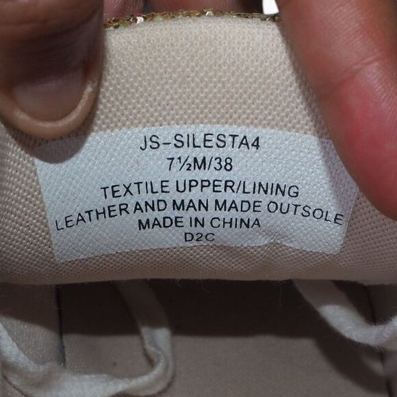 Jessica Simpson Silesta 4 Glitter Embellished Casual Sneakers Gold Women's 7.5M - Picture 11 of 12